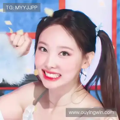 邢沫